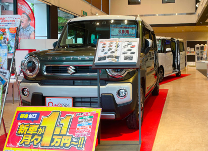 写真1