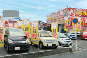 エコノリ大平店