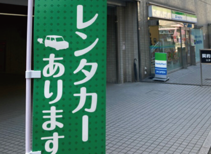 写真2